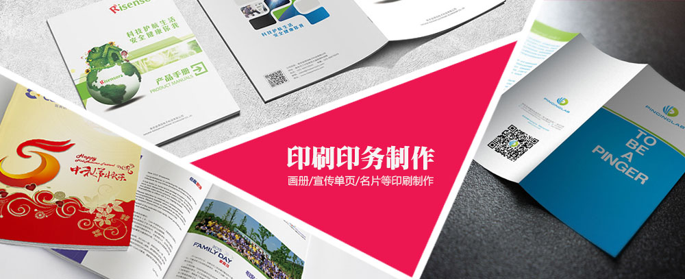少罗和男的操